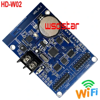 

HUIDU HD-W02 2*HUB12 512*32 (Only Support P10 Single color) P10 Single color WIFI LED display control card 3pcs/lot