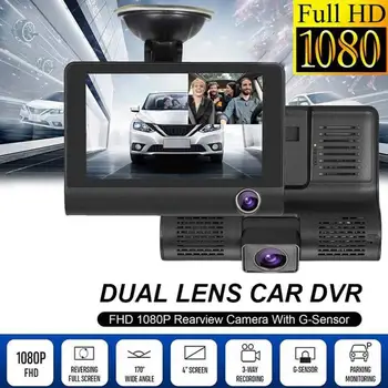 Vehemo 4 Inch Dash Cam Rear View Camera Auto Camera Reverse Image Car Dvr for Dual Lens Motion Detection G-Sensor
Vehemo 4 Inch Dash Cam Rear View Camera Auto Camera Reverse Image Car Dvr for Dual Lens Motion Detection G-Sensor
