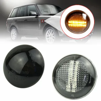2pcs Led Dynamic Turn Signal Side Marker Light Sequential Blinker Light Side Repeater For Land Rover Range Rover L322 2002-2012
2pcs Led Dynamic Turn Signal Side Marker Light Sequential Blinker Light Side Repeater For Land Rover Range Rover L322 2002-2012