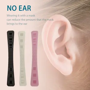 Mask Hook Anti-Ear Artifact Non-Slip Headgear Ear Protection Mask Buckle Extended Adjustment Mask Companion 1Pcs
Mask Hook Anti-Ear Artifact Non-Slip Headgear Ear Protection Mask Buckle Extended Adjustment Mask Companion 1Pcs