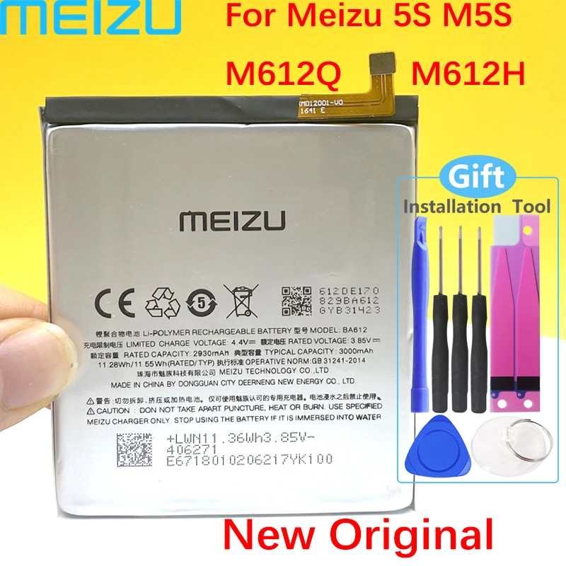100% Новый оригинальный аккумулятор BA612 BA621 BA811 для Meizu 5S M5S NOTE M5 NOTE 6T M6T M811H Note 6 M6 M721H M721L
100% Новый оригинальный аккумулятор BA612 BA621 BA811 для Meizu 5S M5S NOTE M5 NOTE 6T M6T M811H Note 6 M6 M721H M721L