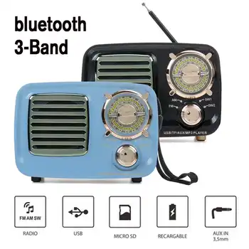 bluetooth Portable Retro Radio Bass Speaker FM AM SW Player Portable Card Mini FM AM SW USB AUX TF Card MP3 Multimedia Classical
bluetooth Portable Retro Radio Bass Speaker FM AM SW Player Portable Card Mini FM AM SW USB AUX TF Card MP3 Multimedia Classical