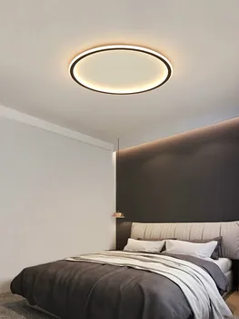 New Arrival Led Ceiling Lamp Living Room Lamp Creative LED Ceiling Light Minimalism Nordic Atmosphere Home AC110V -220V Modern
New Arrival Led Ceiling Lamp Living Room Lamp Creative LED Ceiling Light Minimalism Nordic Atmosphere Home AC110V -220V Modern