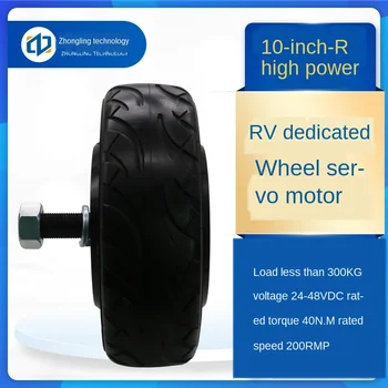 10-Inch Heavy Duty Rubber Tire Built-in Encoder AGV DC Brushless Wheel Hub Servo Motor
10-Inch Heavy Duty Rubber Tire Built-in Encoder AGV DC Brushless Wheel Hub Servo Motor