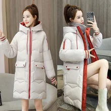 2021 New mid-length slim-fitting women's winter jacket 7 colors XS-3XL
2021 New mid-length slim-fitting women's winter jacket 7 colors XS-3XL