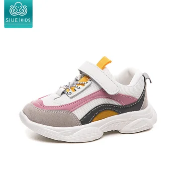 Girls' board shoes casual little white shoes new children's sports shoes in spring and summer Ventilation 
Girls' board shoes casual little white shoes new children's sports shoes in spring and summer Ventilation