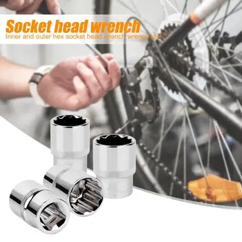 Hexagonal Shank Sockets Anti-rust Plating Universal Wrench Multi-functional Socket Spanner Automobile Repair Hand Tool
Hexagonal Shank Sockets Anti-rust Plating Universal Wrench Multi-functional Socket Spanner Automobile Repair Hand Tool