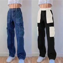 Patchwork Straight Wide Leg Women Jeans Stretchy High Waist Baggy Mom Denim Pants Boyfriend Streetwear baggy jeans
Patchwork Straight Wide Leg Women Jeans Stretchy High Waist Baggy Mom Denim Pants Boyfriend Streetwear baggy jeans
