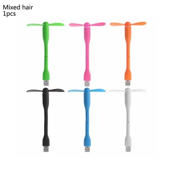 Summer Fan Cooling USB Gadgets Portable Mini Fashion 2 in 1 Mini Portable USB Fans Electric Air Cooler Fan
Summer Fan Cooling USB Gadgets Portable Mini Fashion 2 in 1 Mini Portable USB Fans Electric Air Cooler Fan