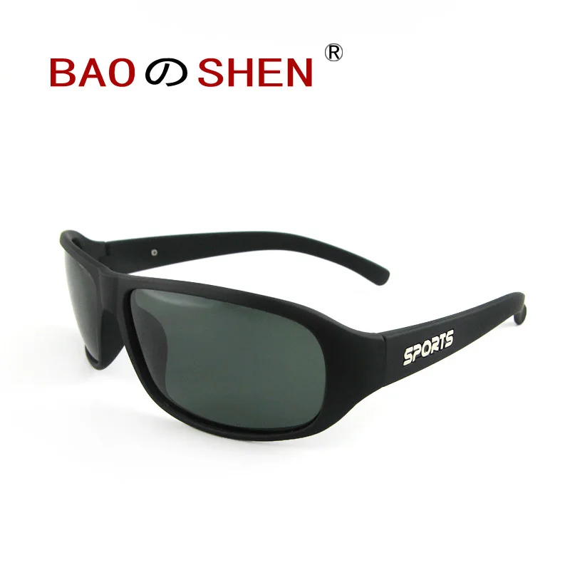 Polarized sunglasses for men and women square sports reflective sunglasses driving personality glasses sand-proof special
Polarized sunglasses for men and women square sports reflective sunglasses driving personality glasses sand-proof special