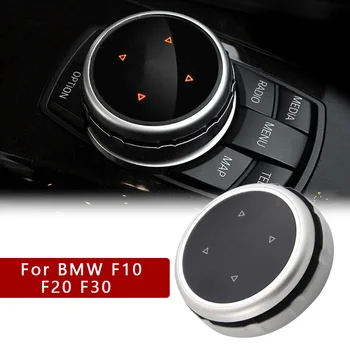 Car Interior Multimedia Knob Cover Button Replacement Silver Small Styling Universal For BMW F10 F20 F30
Car Interior Multimedia Knob Cover Button Replacement Silver Small Styling Universal For BMW F10 F20 F30