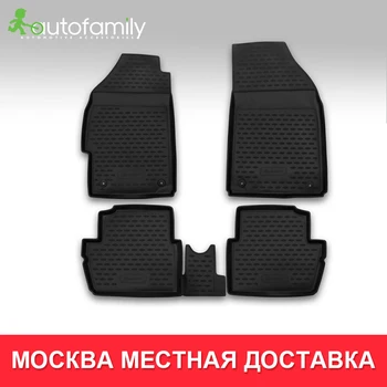 напольный коврик для CHEVROLET Spark,2010->высокое качество противоскользящий коврик, 4 шт.(полиуретан )
напольный коврик для CHEVROLET Spark,2010->высокое качество противоскользящий коврик, 4 шт.(полиуретан )