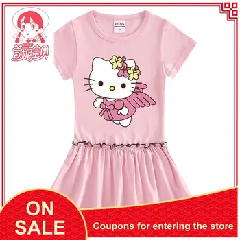 Girls Summer Baby Clothing Hello Kitty Summer Girls Yellow Dress Sleeve Baby Fungus Pleated Western Princess Dress
Girls Summer Baby Clothing Hello Kitty Summer Girls Yellow Dress Sleeve Baby Fungus Pleated Western Princess Dress