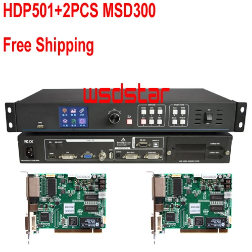 HDP501 + 2 шт MSD300 полноцветный светодиодный экран видео процессор 1920*1200 1920*1080 Новый