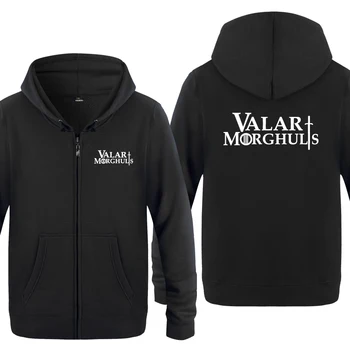 Valar Morghulis Game of Thrones Inspired Hoodies Men 2018 Men's Fleece Zipper Cardigans Hooded Sweatshirts
Valar Morghulis Game of Thrones Inspired Hoodies Men 2018 Men's Fleece Zipper Cardigans Hooded Sweatshirts