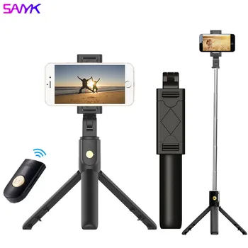 SANYK 3 in 1 Wireless Bluetooth Selfie Stick Tripod Extendable Handheld Monopod Folderble With Shutter Remote For Smartpone
SANYK 3 in 1 Wireless Bluetooth Selfie Stick Tripod Extendable Handheld Monopod Folderble With Shutter Remote For Smartpone