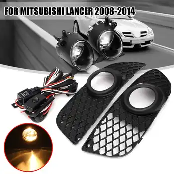 Front Bumper Grille Cover Trim H11 Fog Driving Lights Lamps Hook-up Wire Switch Kit 12V for Mitsubishi Lancer 2008-2014 8321A263
Front Bumper Grille Cover Trim H11 Fog Driving Lights Lamps Hook-up Wire Switch Kit 12V for Mitsubishi Lancer 2008-2014 8321A263