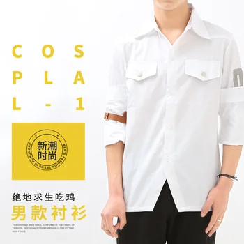 Halloween cosplay costumes Jedi survival eating chicken big escape eating chicken men's shirt full set Leather cuff tie
Halloween cosplay costumes Jedi survival eating chicken big escape eating chicken men's shirt full set Leather cuff tie