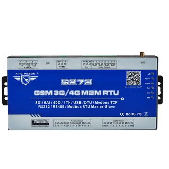 GSM 3G Modbus RTU Data Acquisition Module BTS Access SMS GPRS TCP/IP Protocol S272 8DIN+6AIN+4DO