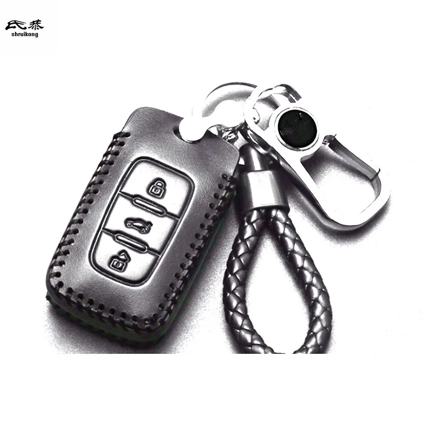 1PC Genuine Leather Car Key Bag Case Protection Cover for Brilliance V5 H530 FSV | Автомобили и мотоциклы