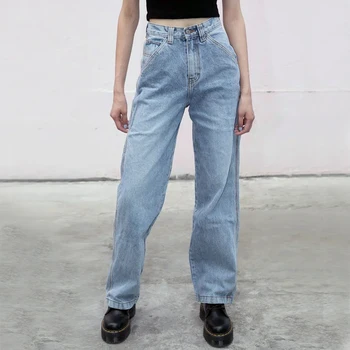 Women High Waist Relaxed Fit Light Wash Denim Jeans With Hammer Loop Detail
Women High Waist Relaxed Fit Light Wash Denim Jeans With Hammer Loop Detail