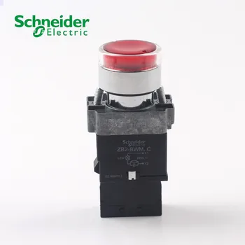 (220V) LED light with contact button base self-reset normally open ZB2BWM31C+ZB2BZ21C green Red
(220V) LED light with contact button base self-reset normally open ZB2BWM31C+ZB2BZ21C green Red