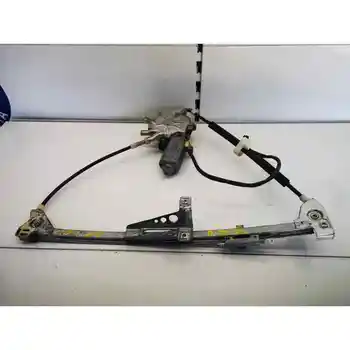 WINDOW LIFTER FRONT RIGHT AUDI 80 AVANT
WINDOW LIFTER FRONT RIGHT AUDI 80 AVANT