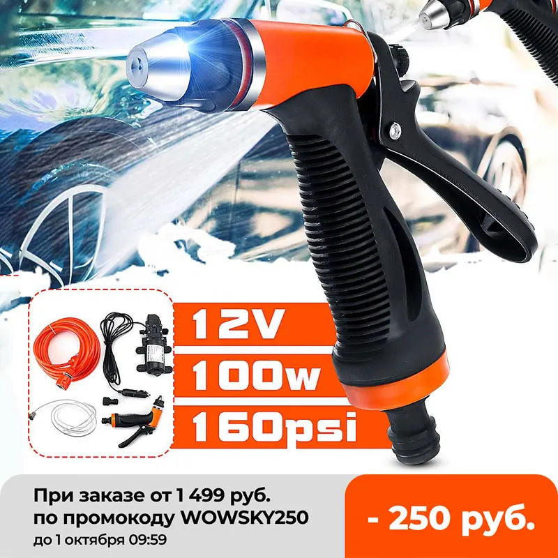 Мембранный Водяной насос высокого давления, 12 В постоянного тока, 160 фунтов на квадратный дюйм, самовсасывающий насос с автоматическим переключателем
Мембранный Водяной насос высокого давления, 12 В постоянного тока, 160 фунтов на квадратный дюйм, самовсасывающий насос с автоматическим переключателем