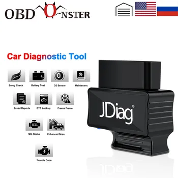 VEDIAMO Code Reader Automotive Diagnostic Scanner For Android IOS Bluetooth 4.0 Faslink M2 Detector OBDLink Easy Diag Update
VEDIAMO Code Reader Automotive Diagnostic Scanner For Android IOS Bluetooth 4.0 Faslink M2 Detector OBDLink Easy Diag Update