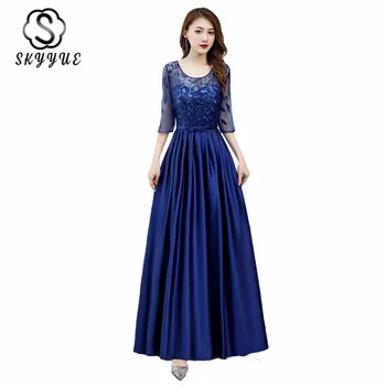 Evening Dress Long Skyyue ER278 V-neck Half Sleeve A Line Robe De Soiree Embroidery Long Party Gowns 2020 Evening Dress
Evening Dress Long Skyyue ER278 V-neck Half Sleeve A Line Robe De Soiree Embroidery Long Party Gowns 2020 Evening Dress