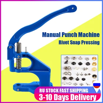 Punch Manual Installation Tool Snap Pressing Machine machine Button machine Eyelet Machine Hand Press Pressing Clamp Machine
Punch Manual Installation Tool Snap Pressing Machine machine Button machine Eyelet Machine Hand Press Pressing Clamp Machine