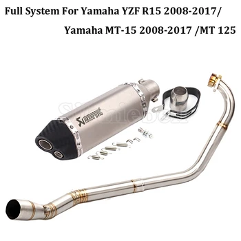 YZF R15 Akrapovic Motorcycle Exhaust Muffler Slip-On Escape Moto Full System Link Pipe Tube For Yamaha YZF-R15 MT-15 MT-125 2016
YZF R15 Akrapovic Motorcycle Exhaust Muffler Slip-On Escape Moto Full System Link Pipe Tube For Yamaha YZF-R15 MT-15 MT-125 2016