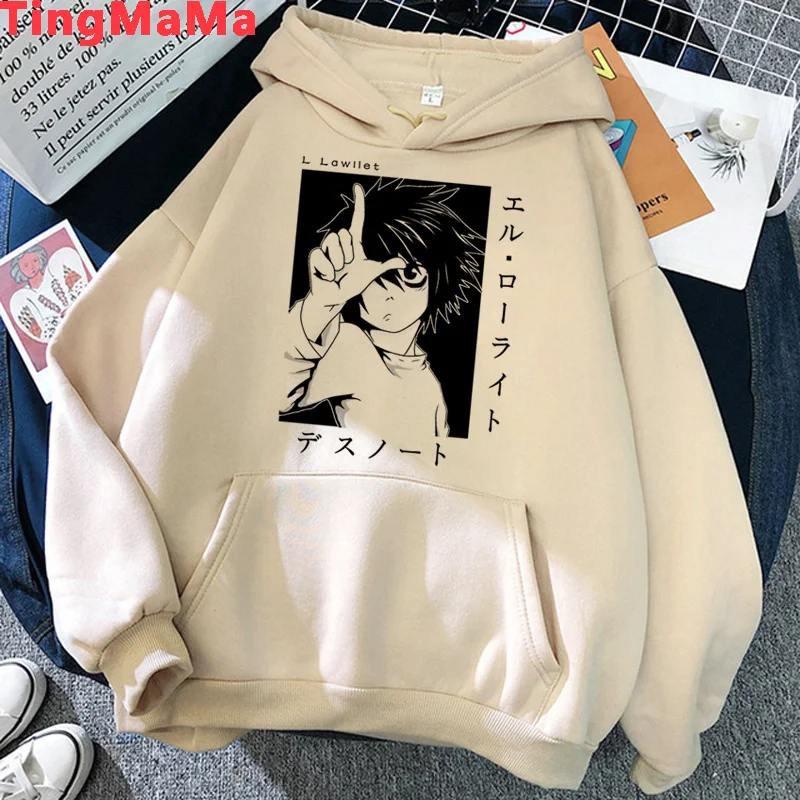 Death Note Misa Amane hoodies men anime plus size Ulzzang Oversized men clothing hoddies streetwear
Death Note Misa Amane hoodies men anime plus size Ulzzang Oversized men clothing hoddies streetwear