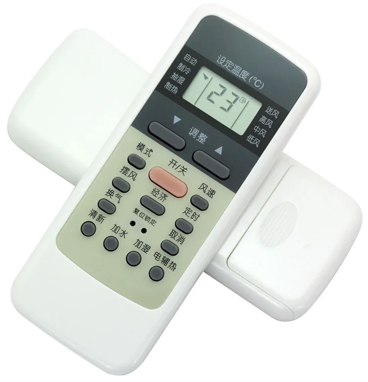 Yuan zhuang ban Beauty Air Conditioning Remote R51 Universal R51C R51D R51E R51F R51BG R51R
Yuan zhuang ban Beauty Air Conditioning Remote R51 Universal R51C R51D R51E R51F R51BG R51R