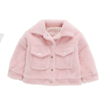 Girls Winter Jackets Coats Imitated Mink Cashmere Kids Parkas Woolen Coat For Girls Outerwear Children Clothing
Girls Winter Jackets Coats Imitated Mink Cashmere Kids Parkas Woolen Coat For Girls Outerwear Children Clothing