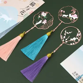 Metal Bookmarks Chinese Style Hollow Cats Flower Pattern Tassel Bookmarks for Book Marker School Stationery Student Gift
Metal Bookmarks Chinese Style Hollow Cats Flower Pattern Tassel Bookmarks for Book Marker School Stationery Student Gift