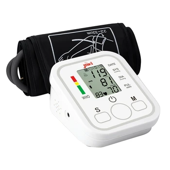 Digital Blood Pressure Monitor Upper Arm Automatic Heart Beat Rate Sphygmomanometer Smart Voice Measurement Meter Device
Digital Blood Pressure Monitor Upper Arm Automatic Heart Beat Rate Sphygmomanometer Smart Voice Measurement Meter Device