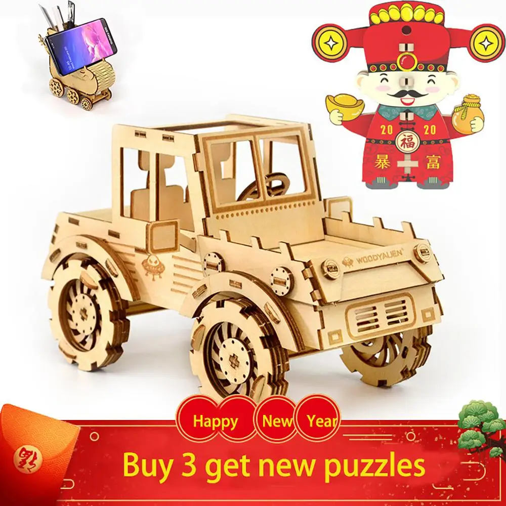 2020 new creative wooden mobile phone bracket 3d puzzle stereo car puzzle children's toy puzzle
2020 new creative wooden mobile phone bracket 3d puzzle stereo car puzzle children's toy puzzle