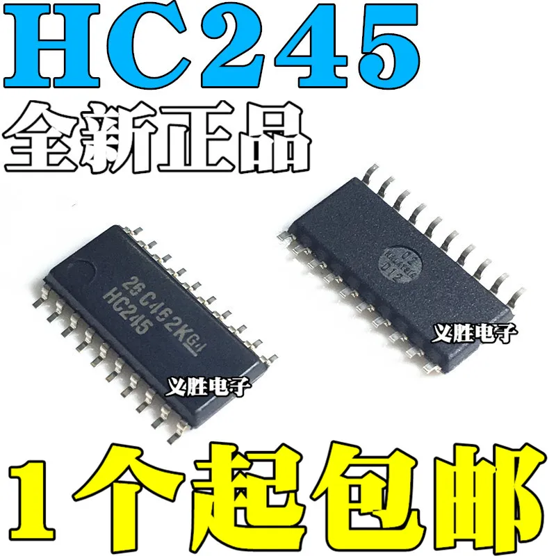 Новый и оригинальный процессор HC245 SN74HC245NSR 5 2 мм SOP20 SMT интегральная схема с