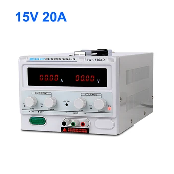 15V 20A Bench Switching High Power DC Voltage Regulator Laboratory Power Supply Adjustable Variable Power-supply 20A LW-1520KD 
15V 20A Bench Switching High Power DC Voltage Regulator Laboratory Power Supply Adjustable Variable Power-supply 20A LW-1520KD