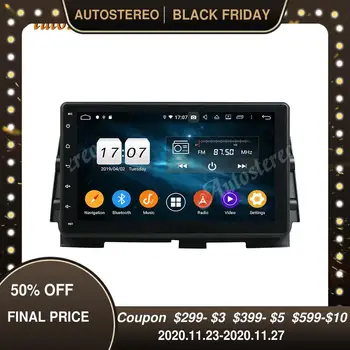 For Nissan Kicks 2016-2019 Android 10.0 Car Radio GPS Navigation Unit Radio Recorder Multimedia DVD Player Head Unit Wireless
For Nissan Kicks 2016-2019 Android 10.0 Car Radio GPS Navigation Unit Radio Recorder Multimedia DVD Player Head Unit Wireless