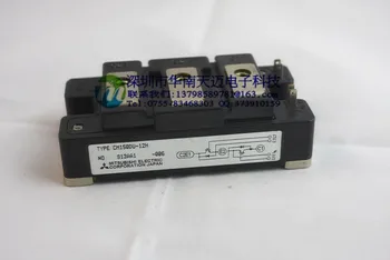 CM100DU-12H CM150DU-12H CM200DU-12H Japan TYPE Module--HNTM
CM100DU-12H CM150DU-12H CM200DU-12H Japan TYPE Module--HNTM