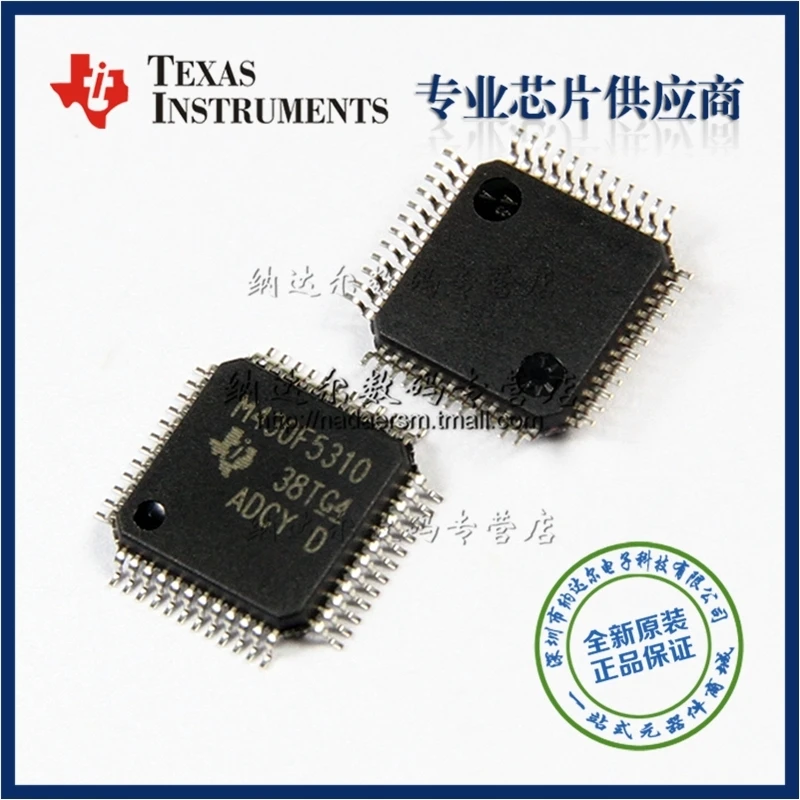 Бесплатная доставка MSP430F5310IP MSP430F5310 MSP430F5310IPTR LQFP48 10 шт.
Бесплатная доставка MSP430F5310IP MSP430F5310 MSP430F5310IPTR LQFP48 10 шт.