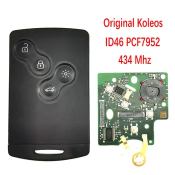 Datong World Car Remote Key For Renault Koleos 433Mhz 7952 Chip Auto Smart Keyless Entry Auto Full Car Control Key Original Key
Datong World Car Remote Key For Renault Koleos 433Mhz 7952 Chip Auto Smart Keyless Entry Auto Full Car Control Key Original Key