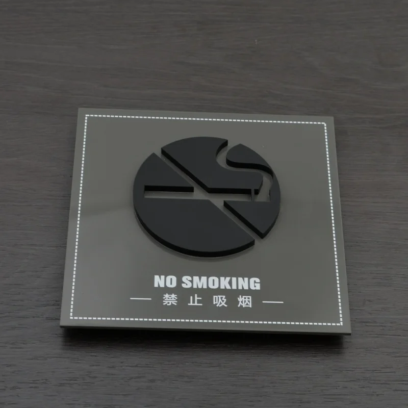 No Smoking Sign Door Sticker Reminder Signs Creative Warning Logo Tips Signage Acrylic Wall Stickers Prohibition Custom 14x14cm
No Smoking Sign Door Sticker Reminder Signs Creative Warning Logo Tips Signage Acrylic Wall Stickers Prohibition Custom 14x14cm
