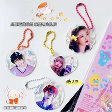3Pcs DIY Kpop Idol Photo Alubm With Key Chain Korean Stickers Decor Keychain School Stationery For Women Girls Bag Pendant Gift
3Pcs DIY Kpop Idol Photo Alubm With Key Chain Korean Stickers Decor Keychain School Stationery For Women Girls Bag Pendant Gift