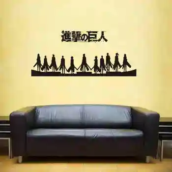 Attack on Titan Wall Decal Vinyl Wall Stickers Decal Decor Home Decorative Decoration Anime Attack on Titan Car Sticker
Attack on Titan Wall Decal Vinyl Wall Stickers Decal Decor Home Decorative Decoration Anime Attack on Titan Car Sticker