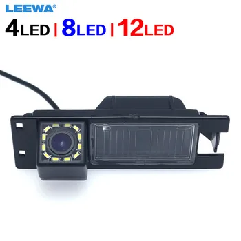 LEEWA Car CCD Rear View Camera with 4LED/8LED/12LED For Opel Astra H J FIAT Grande Buick Regal Backup Parking Camera #CA1035
LEEWA Car CCD Rear View Camera with 4LED/8LED/12LED For Opel Astra H J FIAT Grande Buick Regal Backup Parking Camera #CA1035
