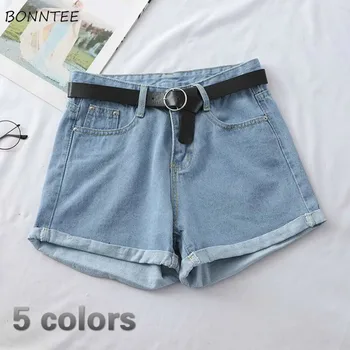 Shorts Women Denim Wide Leg Solid Simple Korean Trendy Summer Thin Breathable Soft Slim Girl Streetwear Vintage Womens All-match 
Shorts Women Denim Wide Leg Solid Simple Korean Trendy Summer Thin Breathable Soft Slim Girl Streetwear Vintage Womens All-match