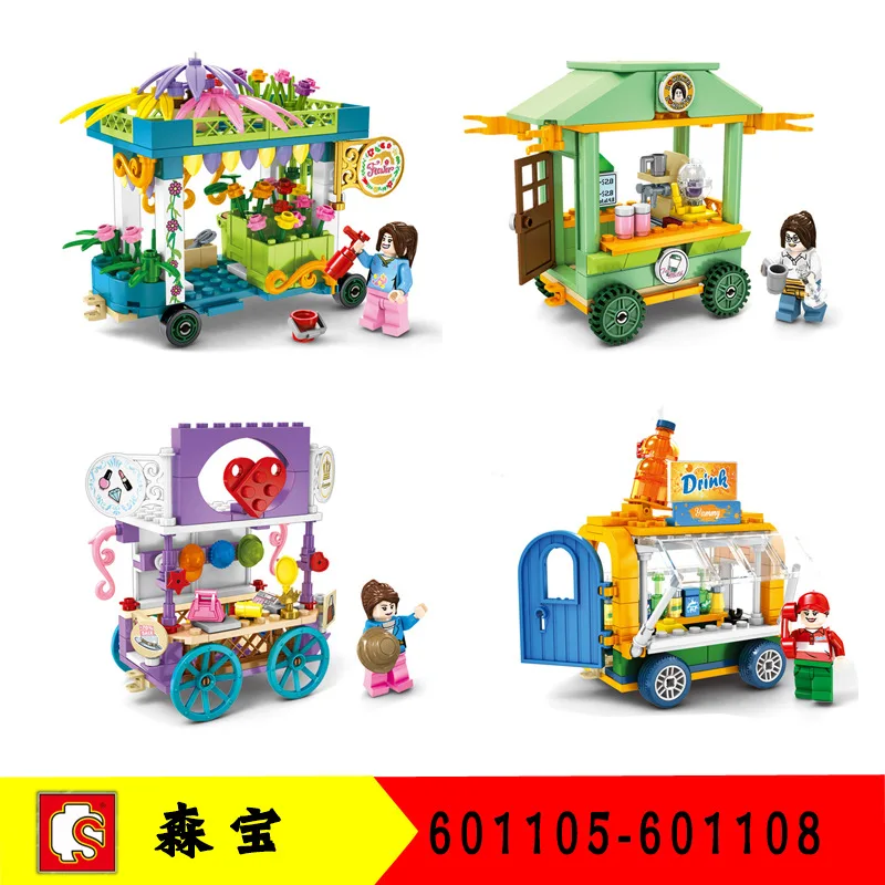 601105-601108 building blocks small street view series children's educational toys
601105-601108 building blocks small street view series children's educational toys